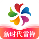 志愿汇app官方版