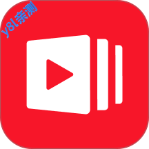 有道精品课网课官方版