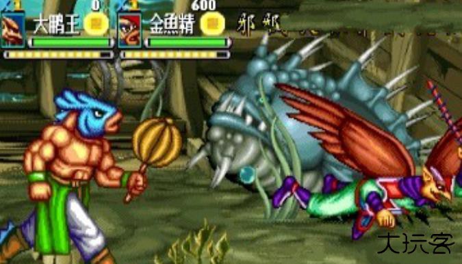 西游释厄传群魔乱舞