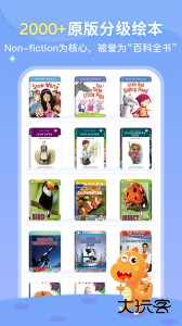 ABC Learning官方版app下载 v3.7.1h安卓版