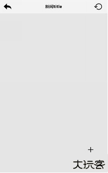 Webview安卓版免费下载v141.0.739