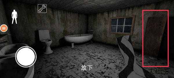 恐怖老奶奶1.8版本