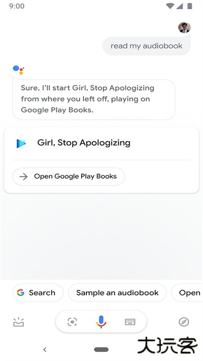 谷歌图书安卓版