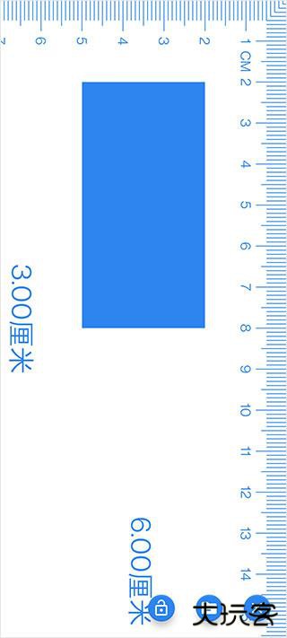 电子直尺安卓版