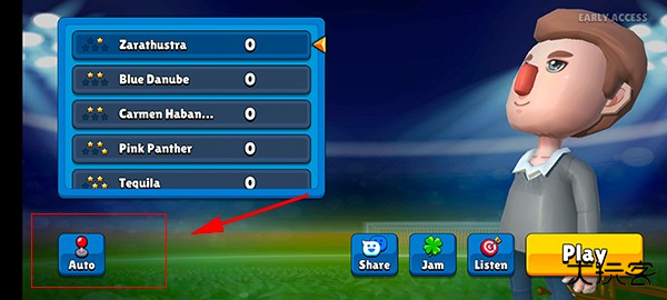 长号冠军中文版