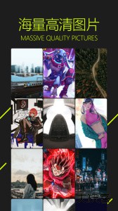 图凌官方版下载 v5.0.3.8安卓版