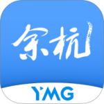 看余杭app客户端下载 v5.3.2安卓版