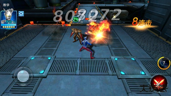 奥特曼传奇英雄旧版本