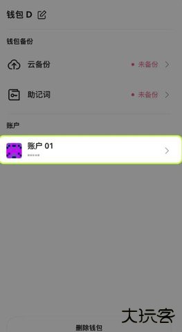 1750989075207976.jpg 1.jpg