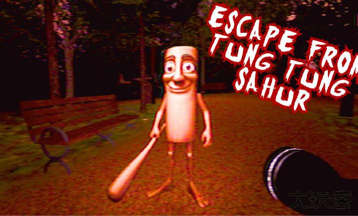 外国山海经最新版下载