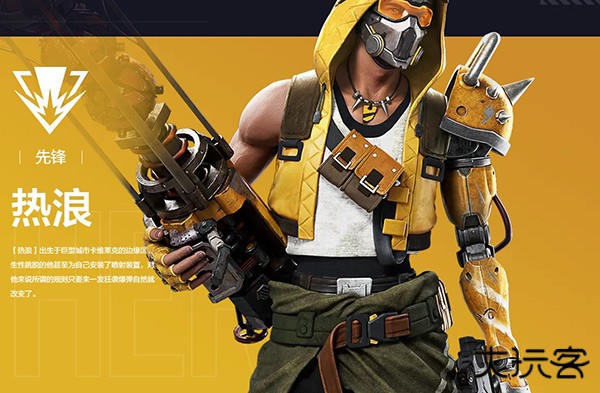 天启行动国际服