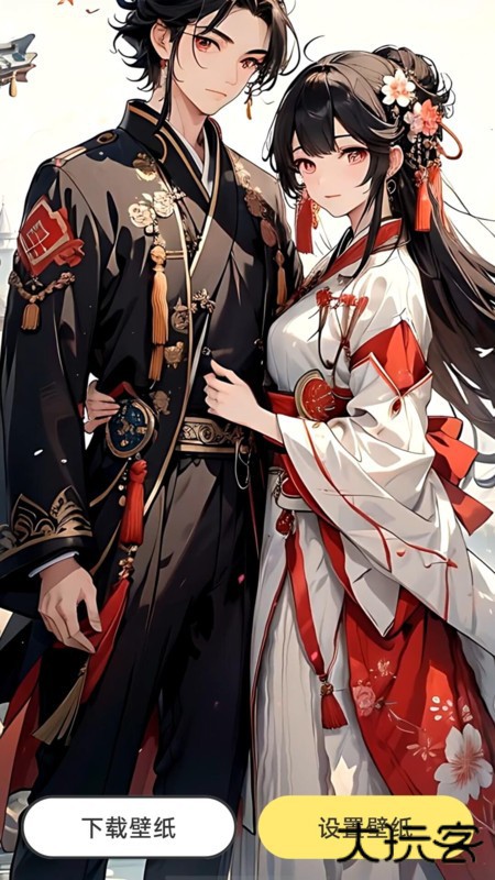 口袋马良安卓版