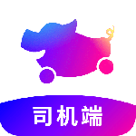 花小猪司机端app官方版下载 v1.25.20安卓版
