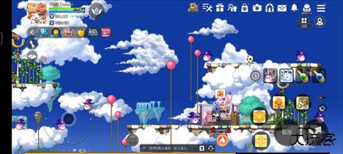 冒险岛枫之传说正版