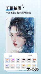 绘画神器软件下载 v3.4安卓版