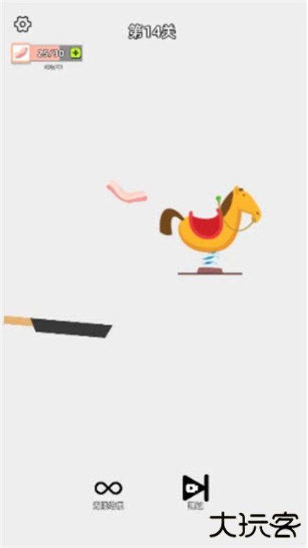 沙雕培根玩成大师最新版下载