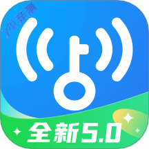 万能钥匙wifi免费下载2026最新版