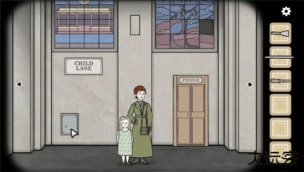 游戏第二章攻略截图1