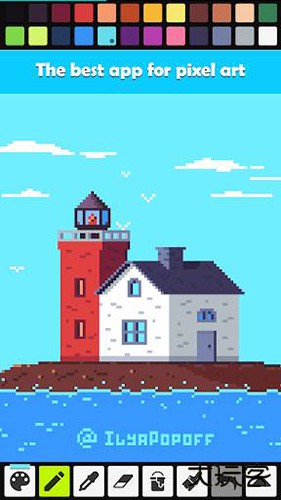 Pixel Studio免费下载