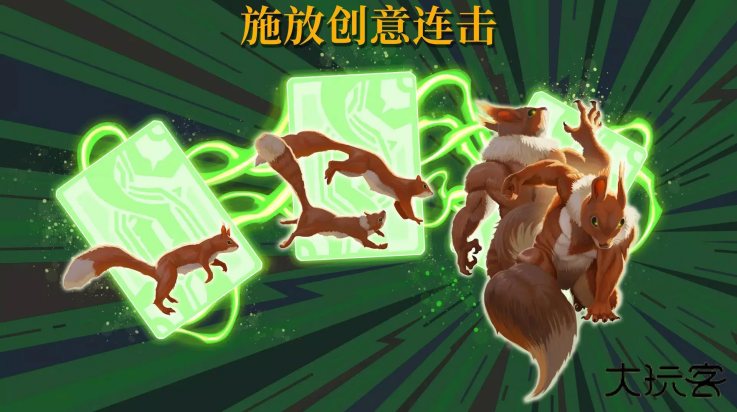 召唤命途最新版下载