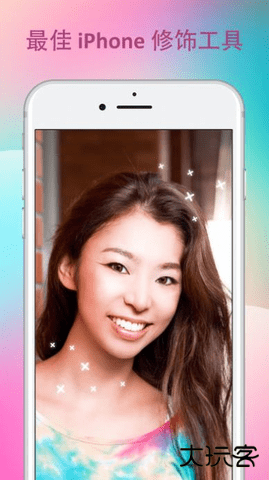 Facetune2免费下载2.37.02026新版