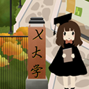 以校之名2最新版下载