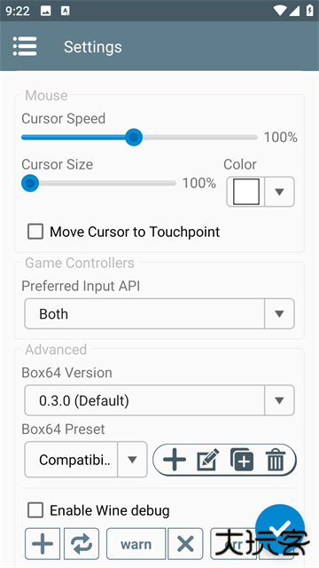 Winlator免费下载
