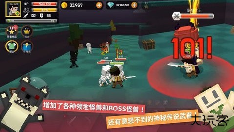 探险之岛手游最新版下载