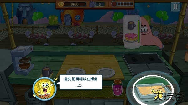 海绵宝宝餐厅模拟器快速上手攻略1