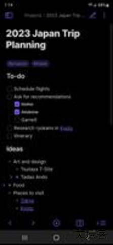 Obsidian免费版官方下载1.4.162026新版