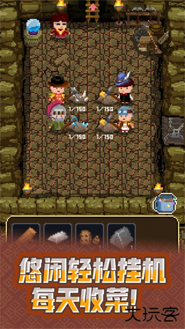 锻冶屋英雄谭最新版下载