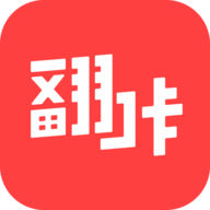 小红交友app免费版