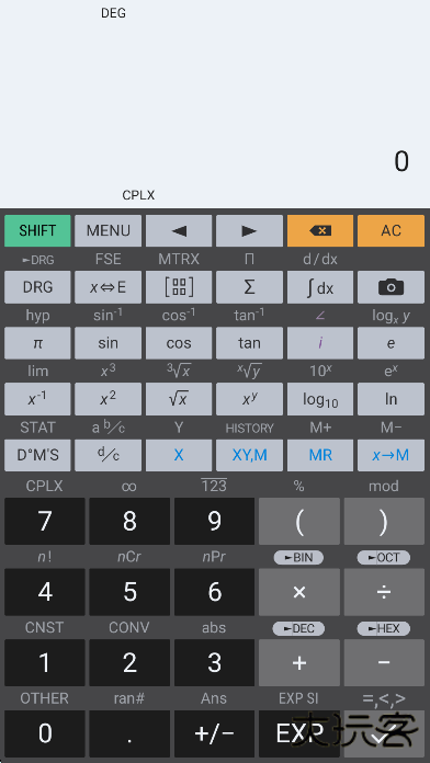 艾泰计算器免费(HiPERCalcPro)安卓版最新下载v11.2.8安卓版