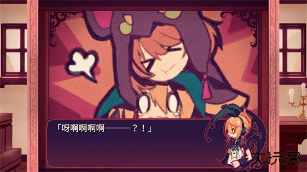 食谎龙少女最新版下载