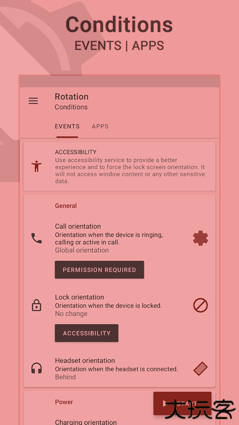 Rotation屏幕方向管理器免费下载