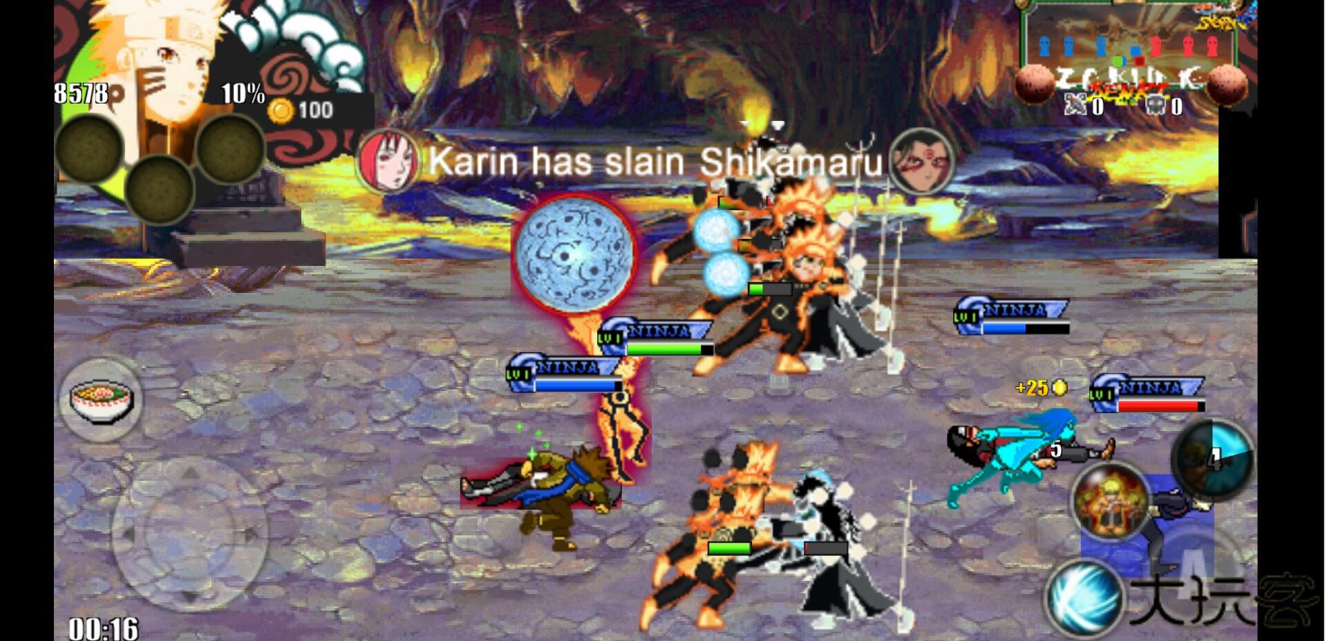 火影战记3.0满人物版最新版下载