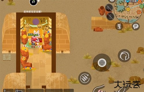 小动物之星小米版