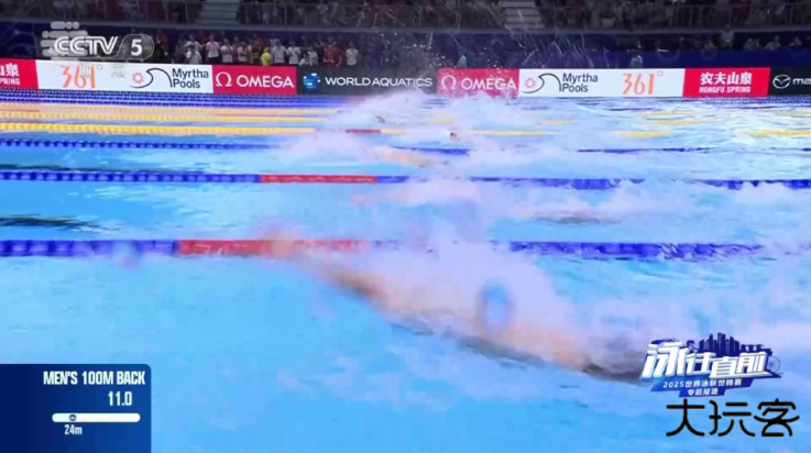 环边直播tv电视版免费下载