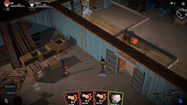 原石计划最新版下载