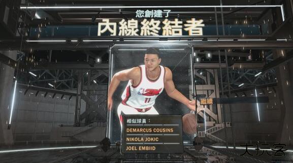 NBA2K20手机中文版