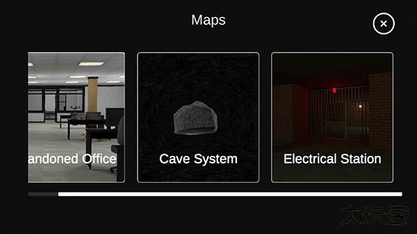 后室联机版2025最新版