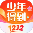 少年得到官方版 v8.19.1安卓版