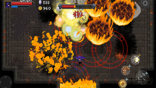 Wizard of Legend最新版下载