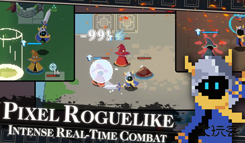 漫无止境最新版下载