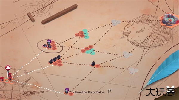 四海旅人最新版下载