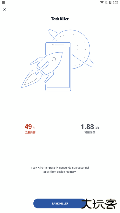 CCleaner免费下载