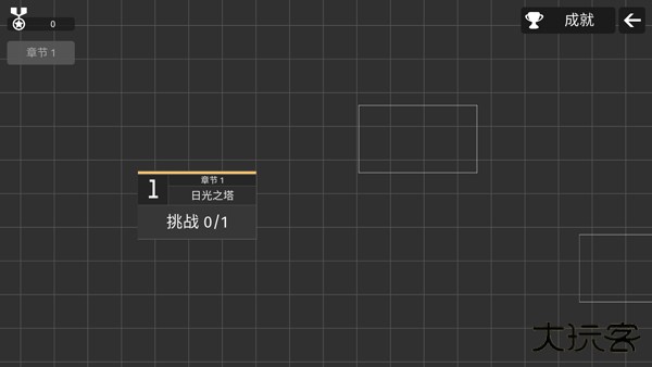 极简塔防完整版