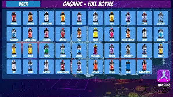 假面骑士腰带模拟器下载