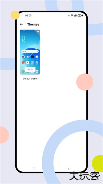 oppo主题商店8.3.0版本