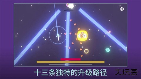 双子座的最后一口气最新版下载